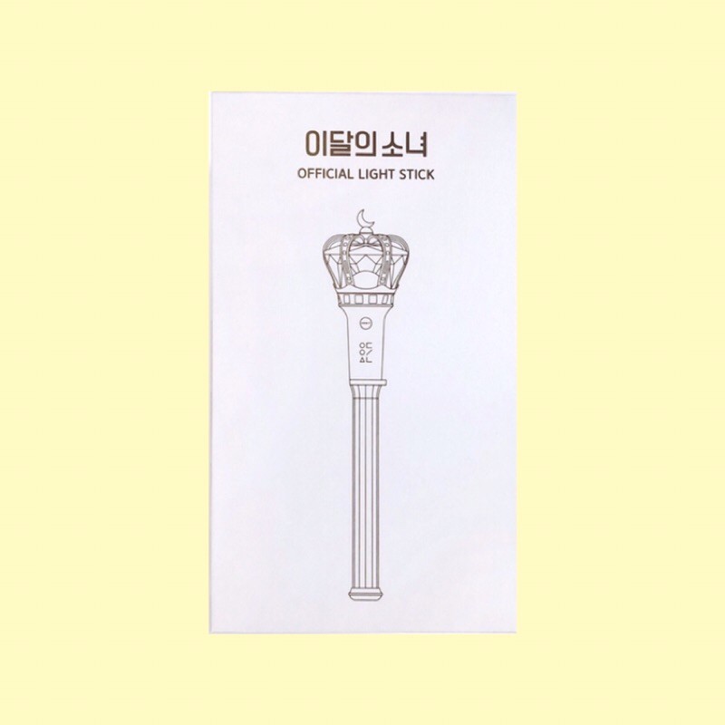 LOONA - Official Lightstick