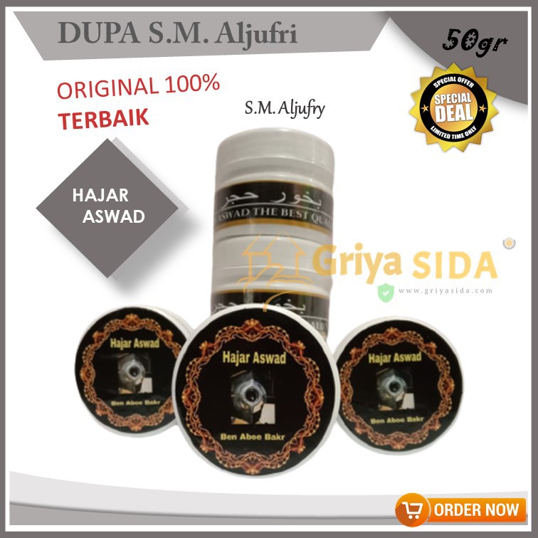 Dupa hajar aswad 50ml bakhoor maghribi sm aljufri bukhur kualitas premium harga grosir PROMO!!