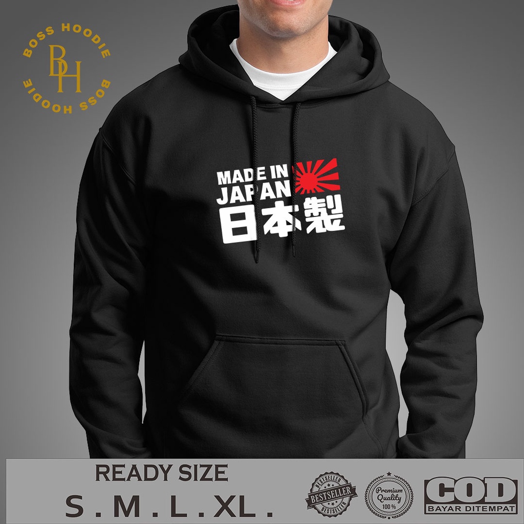 HOODIE MADE IN JAPAN | JAKET HOODIE PRIA | HOODIE PRIA KEREN