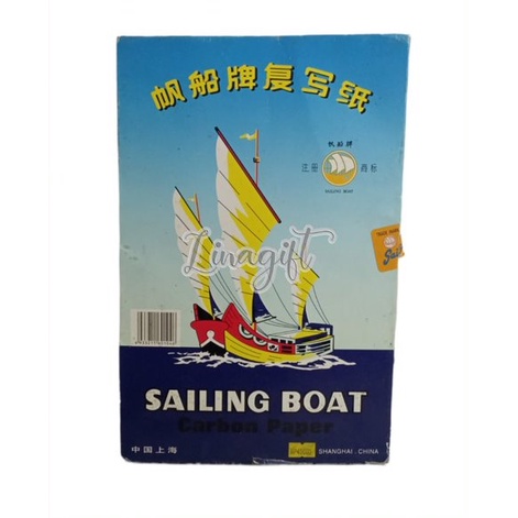 KARBON PELIKAN / KERTAS KARBON SAILING BOAT SINGLE SIDE CARBON PAPER  21,5 x 33 CM