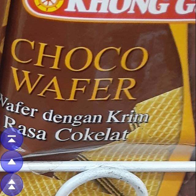 

Choco wafer