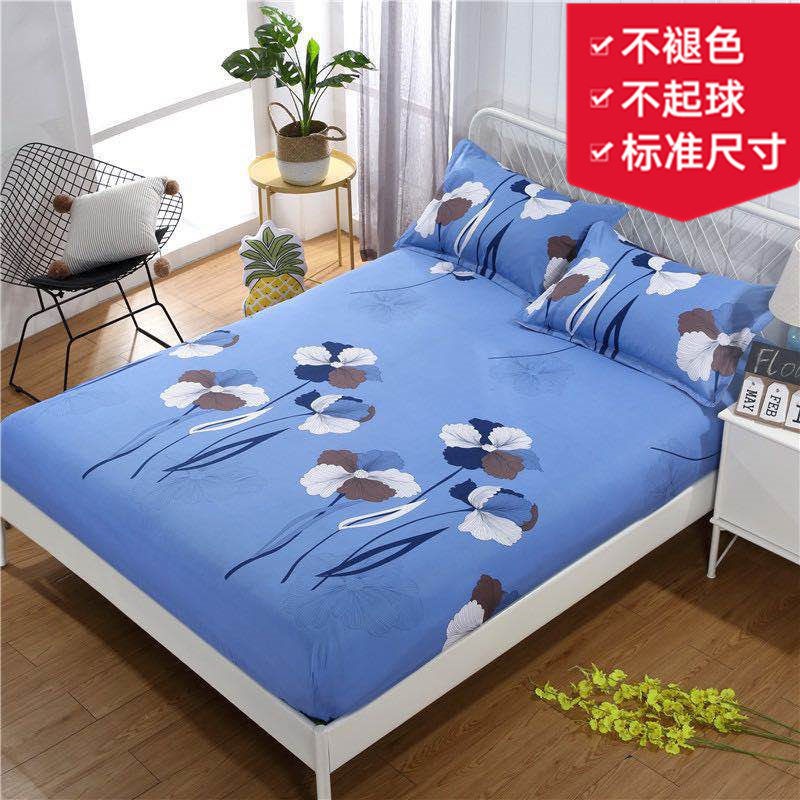 Mattress Bed Sheet Cover / Seprei Motif Bed Sprei Sarung Penutup Kasur