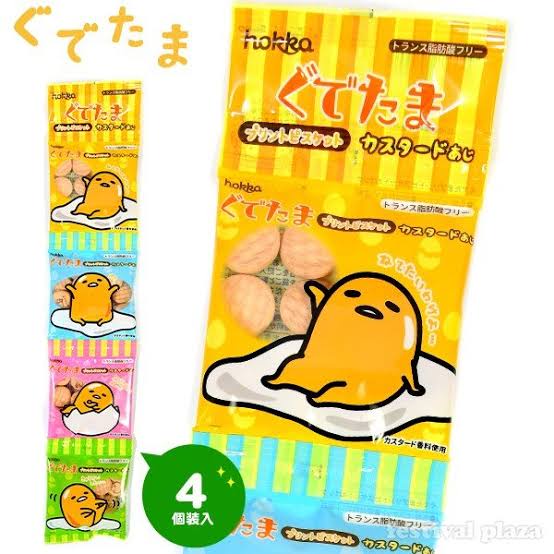 

Hokuriku Gudetama Characters Custard - Biskuit Jepang Karakter