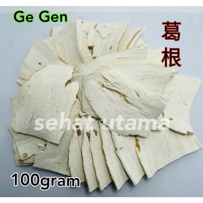 

Ge Gen Pian 100 Gram 葛根片 Pueraria Lobata Premium Grade