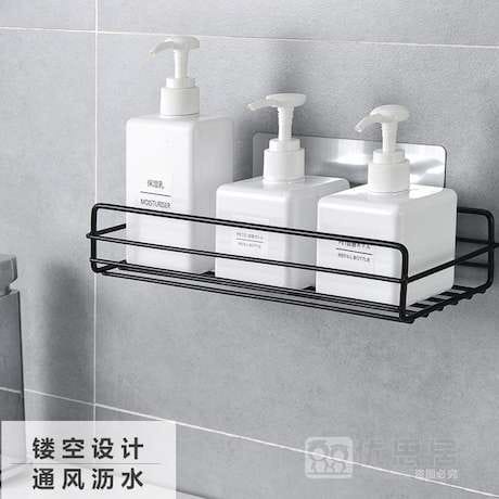 【GOGOMART】Rak Gantung Dinding / Rak Gantungan Bumbu Dapur Shampoo Sabun Toilet Multifungsi - TEMPEL KOTAK