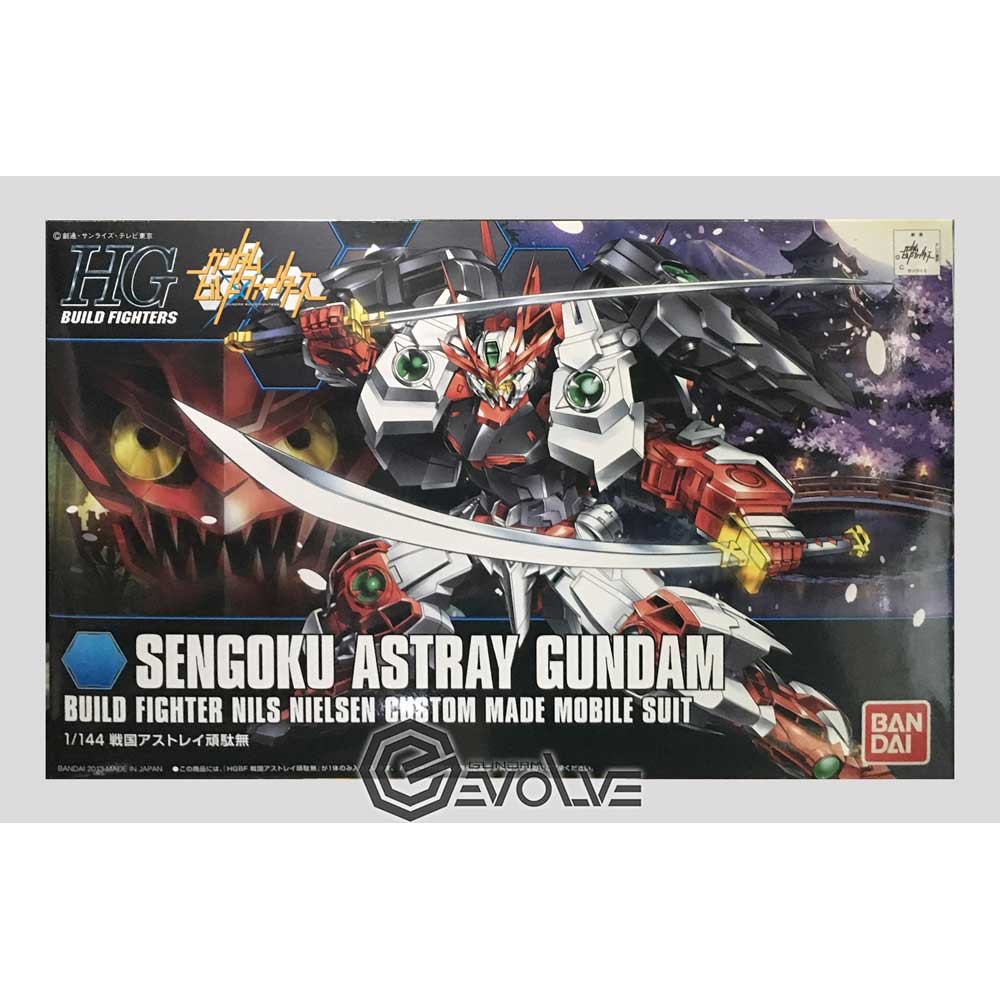1/144 HGBF Sengoku Astray Gundam