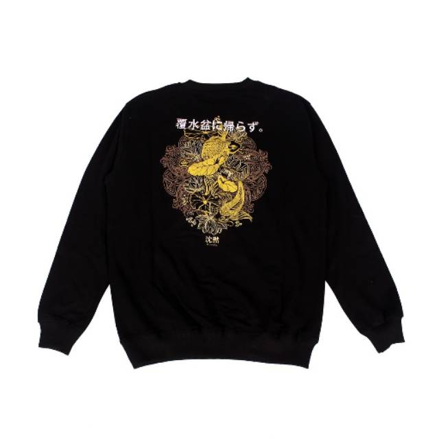 Crewneck " Golden Sakana "