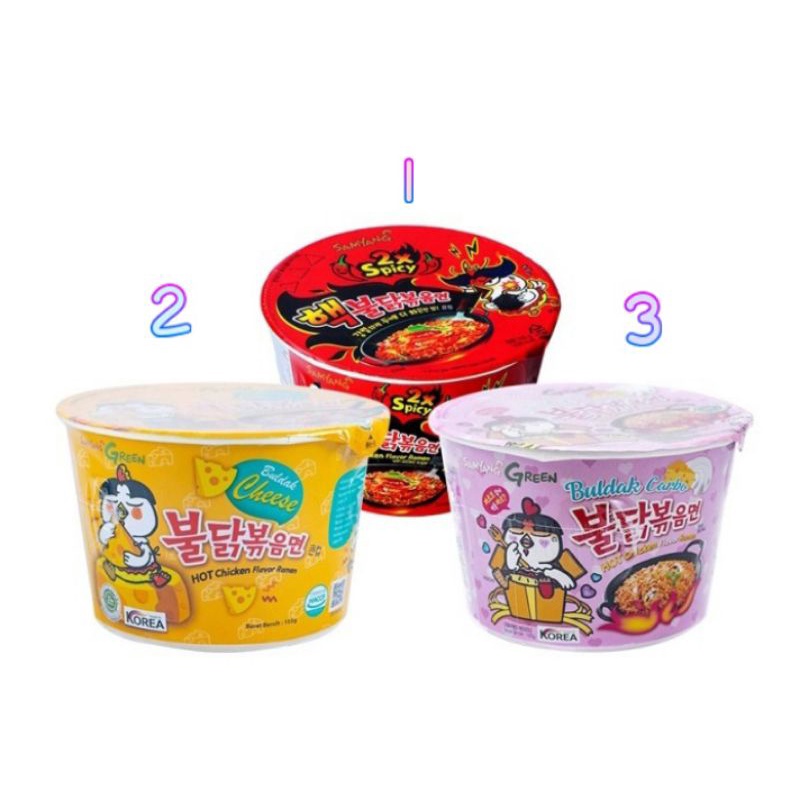 

samyang hot chicken- mie cup instan korea