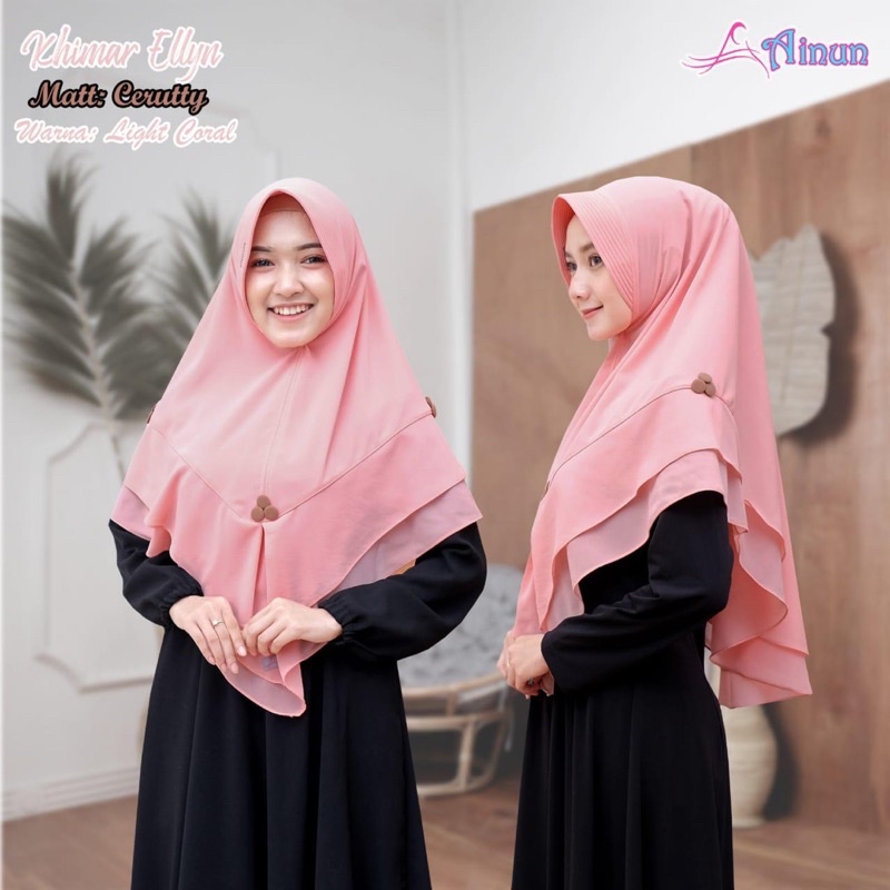 Ainun khimar ellyn ||  khimar ceruty ||ainun hijab ||