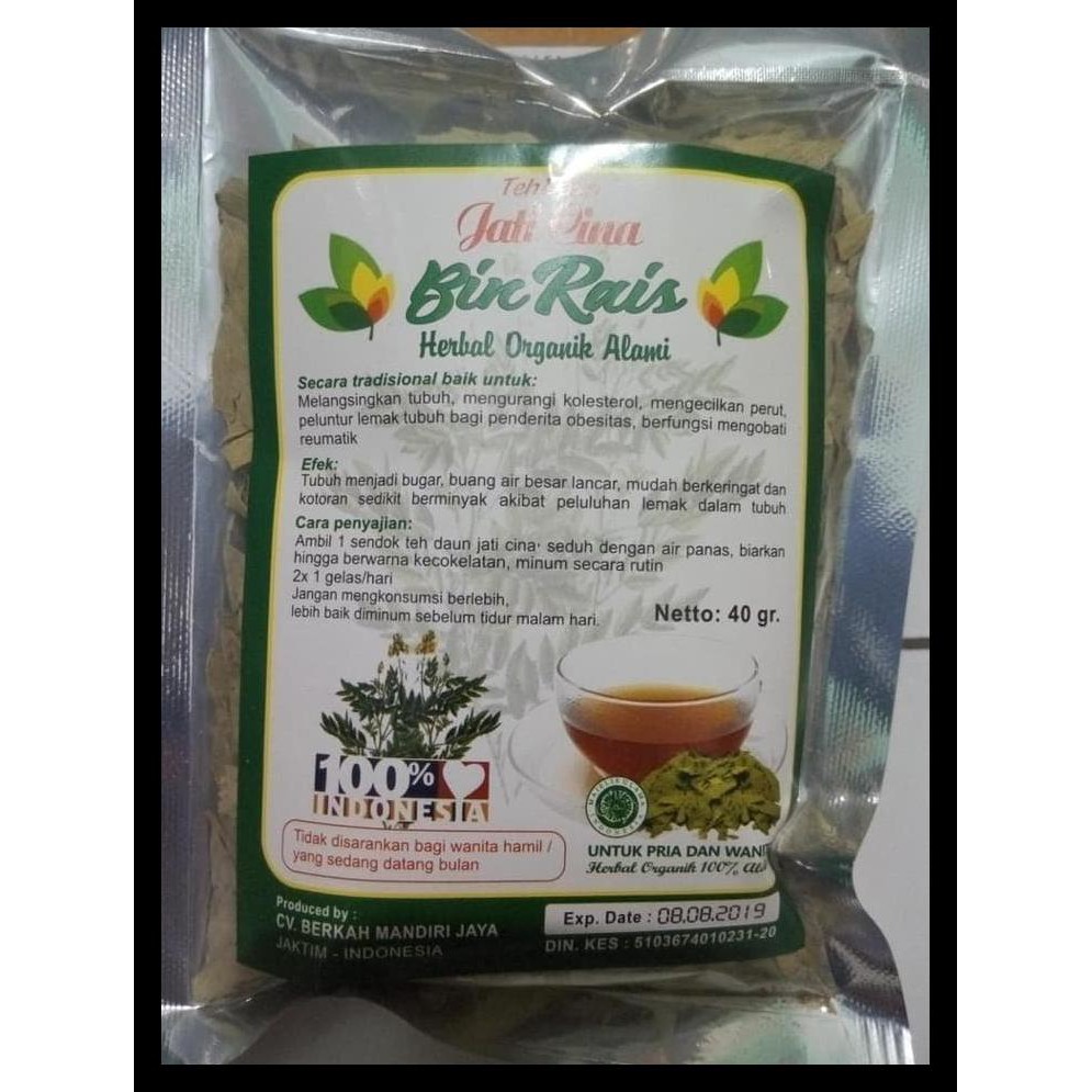 

TEH DAUN JATI CINA ORIGINAL 100% ALAMI ( HERBAL ORGANIC TEA, TEH PELAN BERKHASIAT