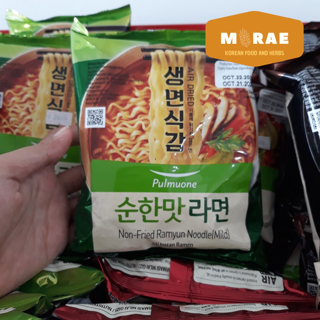 

Pulmuone Ramyun Noodle Mild