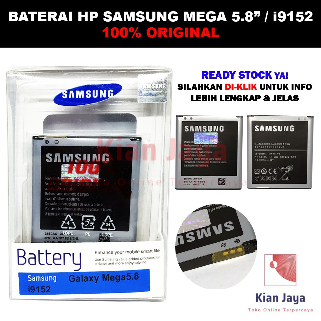 Baterai Original Handphone Samsung Galaxy Mega 5.8 I9152 Batre Battery Batt Original SEIN