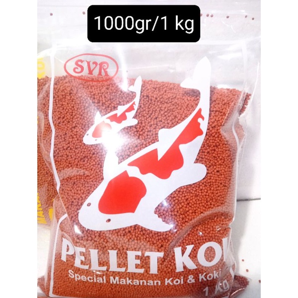 PELET IKAN KOI PELET AB PELLET AB 1mm