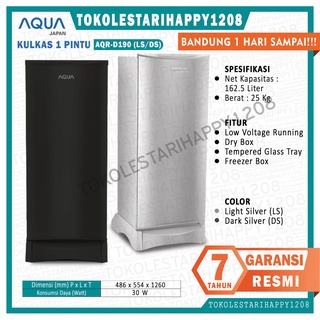 kulkas aqua sanyo kulkas 1 pintu aqua japan / lemari es type aqr 190 ds garansi resmi khusus jawa barat #murah #shopee