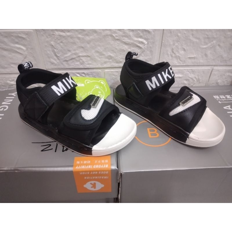 sendal gunung anak laki laki