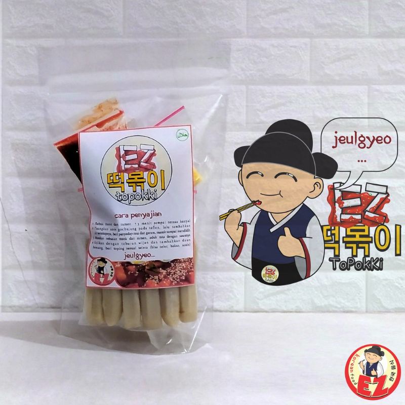 

EZ Topokki Frozen Topokki Rabokki Tteobokki Jajanan Korea Korean Food Topoki Raboki