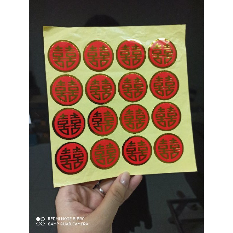 

Tiker Shuang Xi Bulat /Stiker Sangjit /Stiker Shuang Xi /Tempelan Shuang Xi