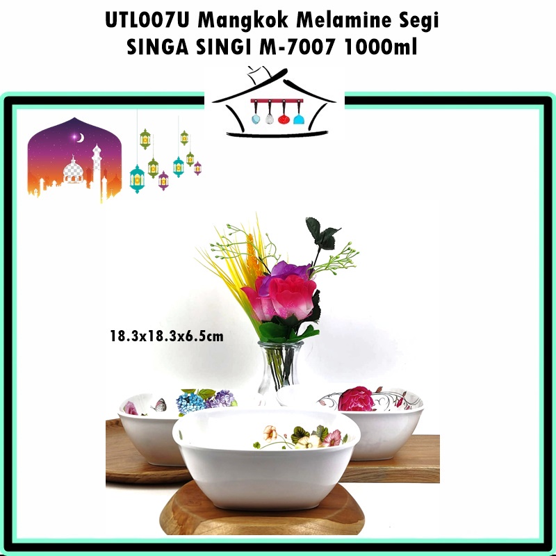 UTL007U Mangkok Melamine Segi Singa Singi M-7007 1000ml