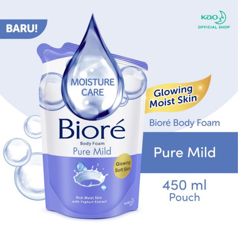 BIORE BODYFOAM 450ML