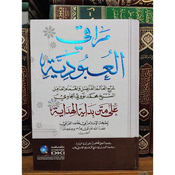 MAROQIL UBUDIYAH DKI