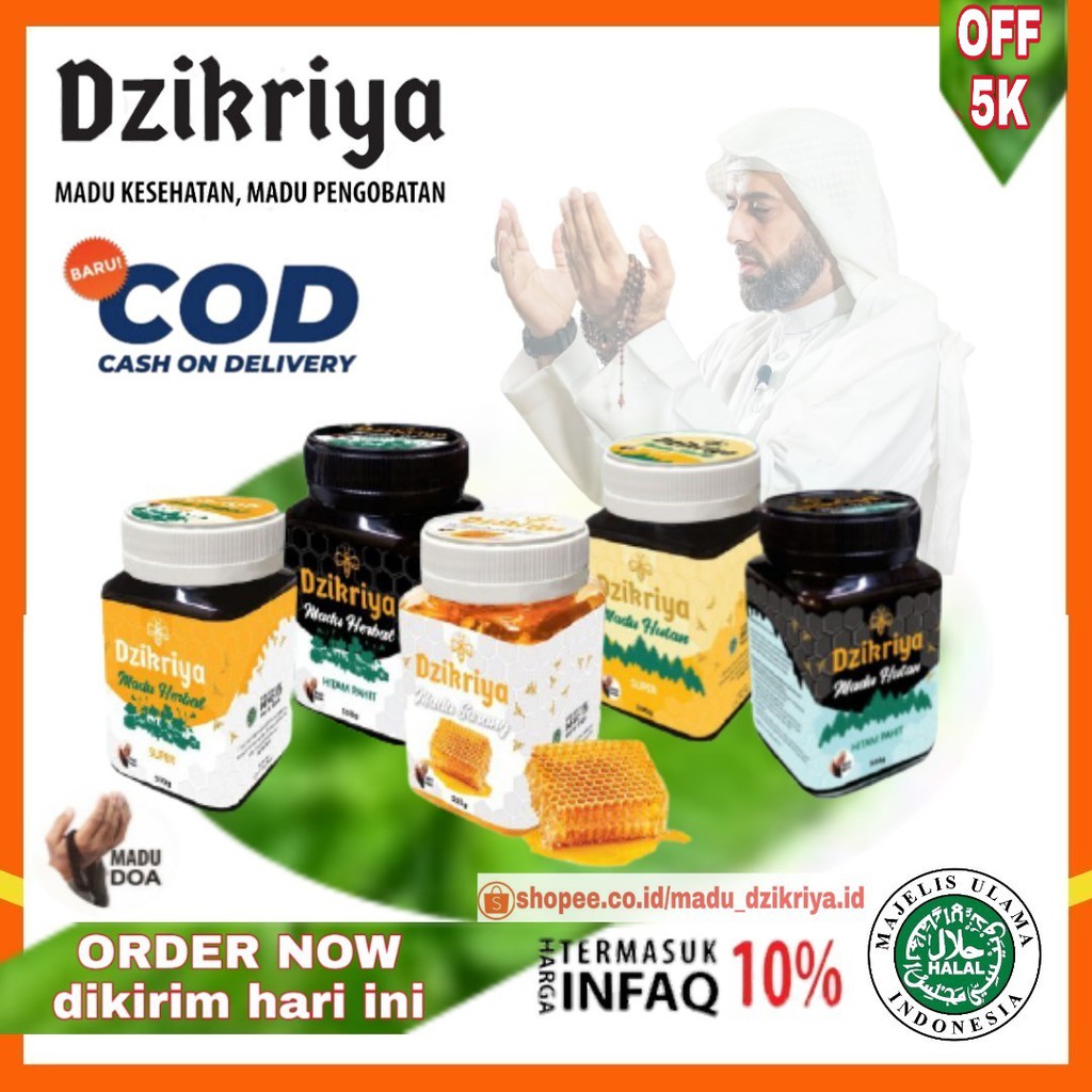 

Madu Dzikriya original Madu Herbal Pahit/Super Dzikriya Hutan Pahit/Manis Dzikriya Sarang Asli COD