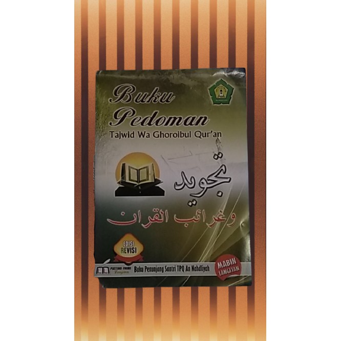 BUKU PEDOMAN Tajwid & Ghorib dalam Alquran