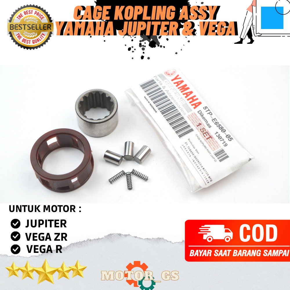 Cage Assy Kopling JUPITER Z / VEGA 5TP-E6586-00