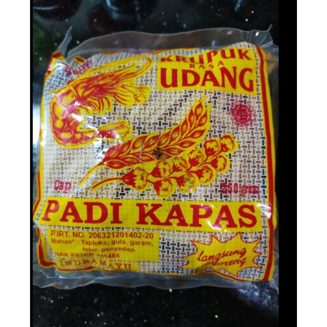 

kerupukUdang