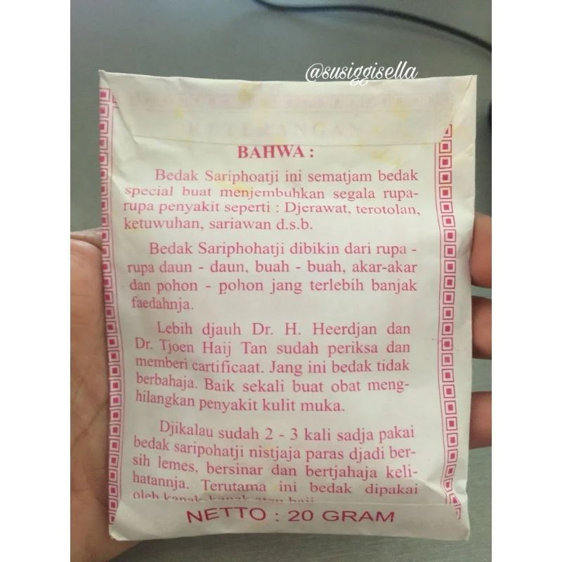 Bedak dingin Saripohatji/Bedak Saripohatji /masker Saripohatji/Masker wajah Saripohatji