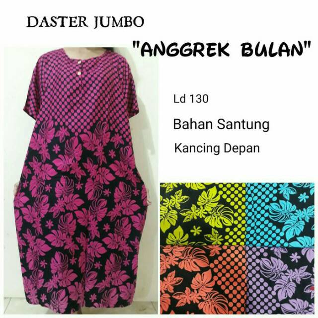 Daster Jumbo Anggrek Bulan Pasar Grosir Baju Batik Pekalongan Shopee Indonesia