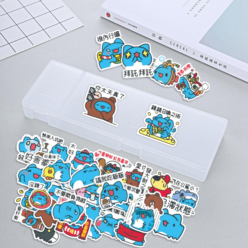 60 lucu BugCat rakasa stiker kartun Biru kitty ekspresi wajah bagasi tas tangan Buku stiker kecil le