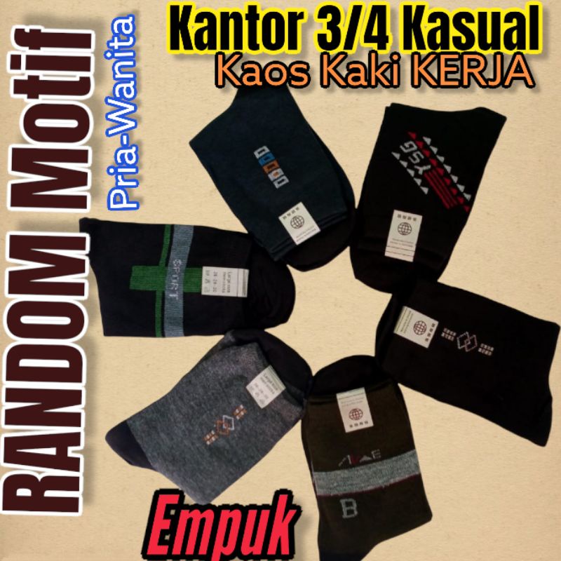 [6 PASANG] Kaos Kaki Kantoran Motif Bely Komputer Spandek PE