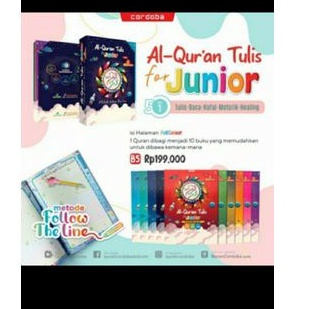 Al Quran Tulis For Junior,Mushaf Tulis Cordoba B5