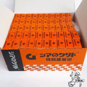 

Dijual harga 1dus atau 50pcs lem korea G Diskon