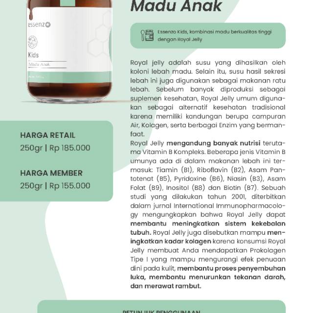 

Madu kids Honey