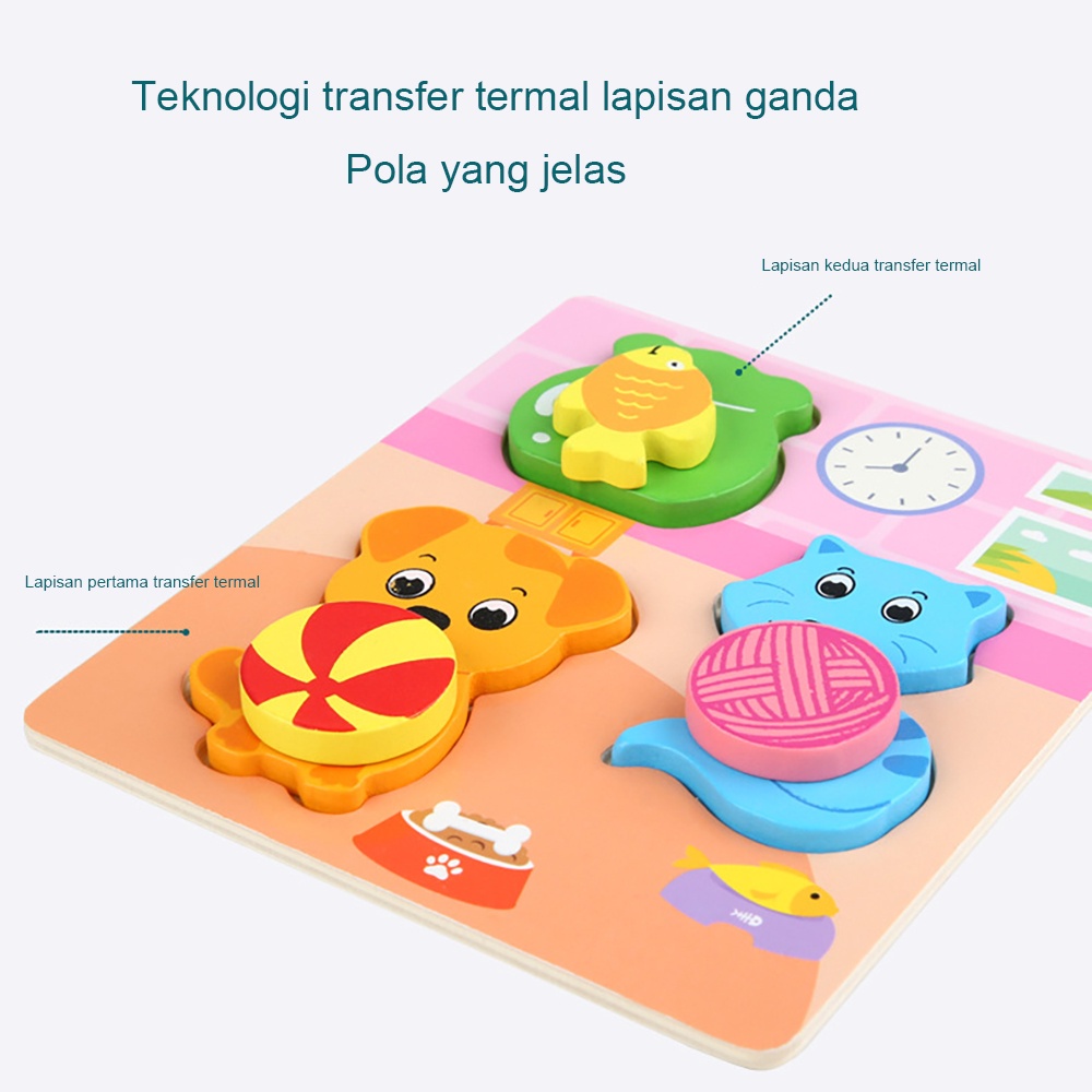 HIPPO LAND P2 PUZZLE ANAK 3D EDUKASI ANAK / Puzzle Kayu Knob / mainan Jigsaw puzzle /3D wooden toys /  273