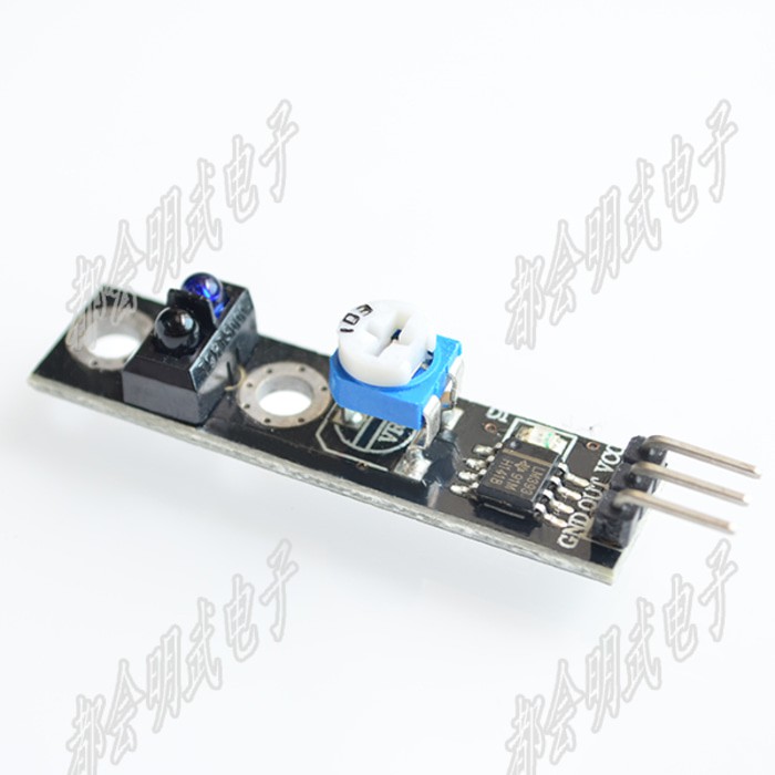 HQ Hunt sensor module