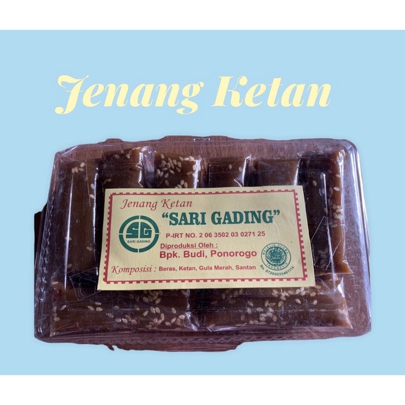 

Jenang ketan Sari Gading