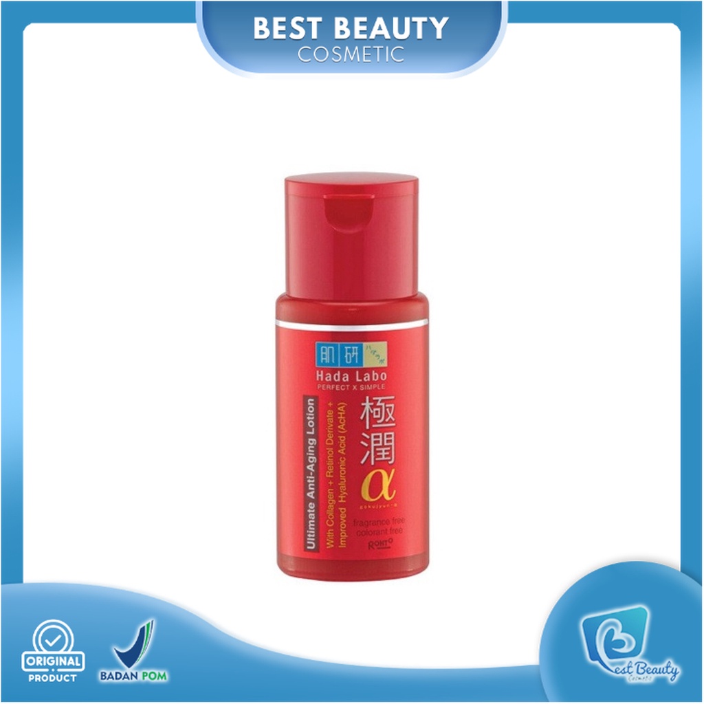 ★ BB ★ HADA LABO Gokujyun Alfa Ultimate Anti Aging Lotion 100ml