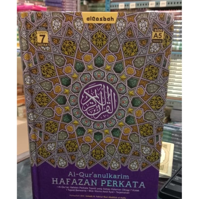 Al-Qur’an terjemah perkata hafazan tajwid A5