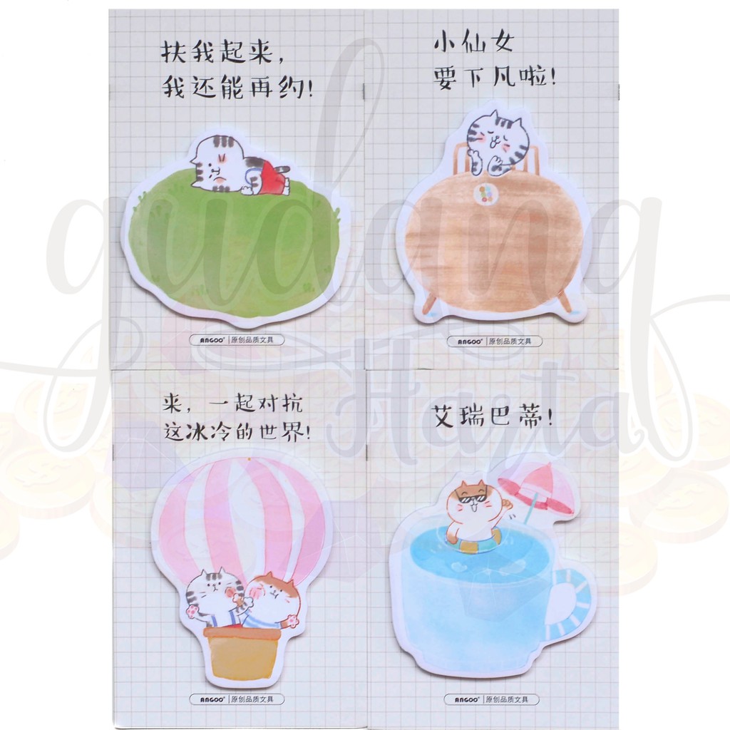 Sticky Notes Memo Cat Kucing Lucu Unik GH 301222