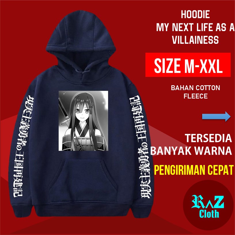 Jaket Laki Laki Catarina Claes My Next Life As A Villainess Sweeter PriaJaket Remaja Cowok