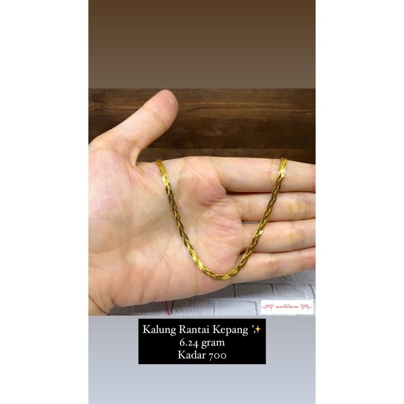 Kalung Emas 700 Rantai Kepang Mas Kuning Termurah Mewah Kalung Polos Cewek Cowok Bisa Pakai
