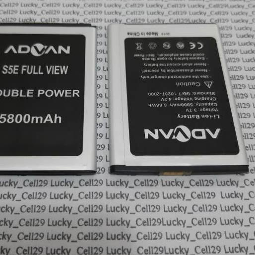 ֍ BATETAI BATRE ADVAN S5E FULL VIEW BATRR ADVAN HP PULSE ➱