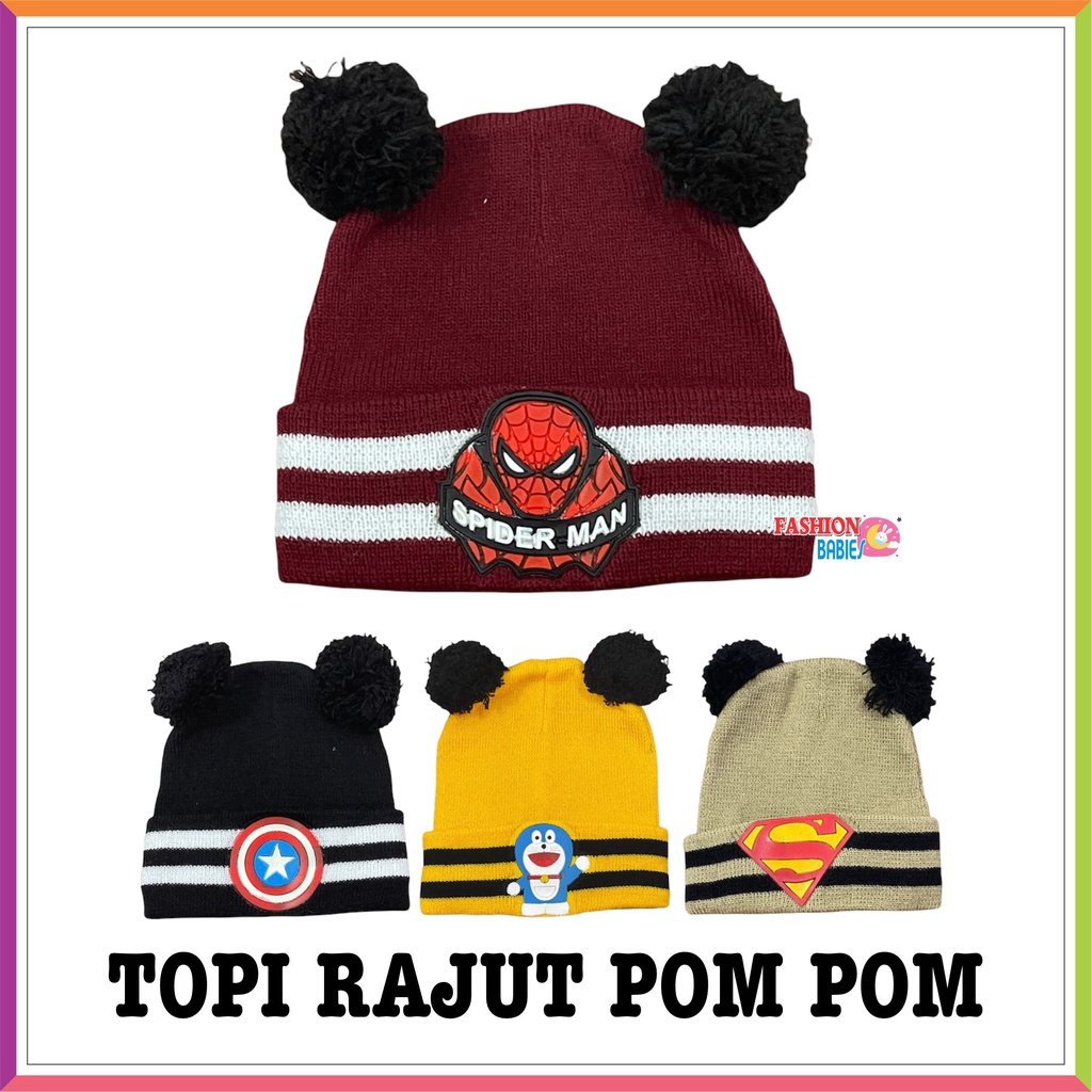 ❤ Fashionbabies ❤ TOPI RAJUT POMPOM BEAR SALUR / KUPLUK BAYI / TOPI RAJUT ANAK HANGAT