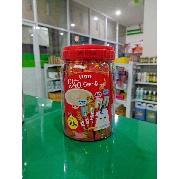 CIAO LIQUID ISI 50PCS - ALL VARIAN PROMO!!!
