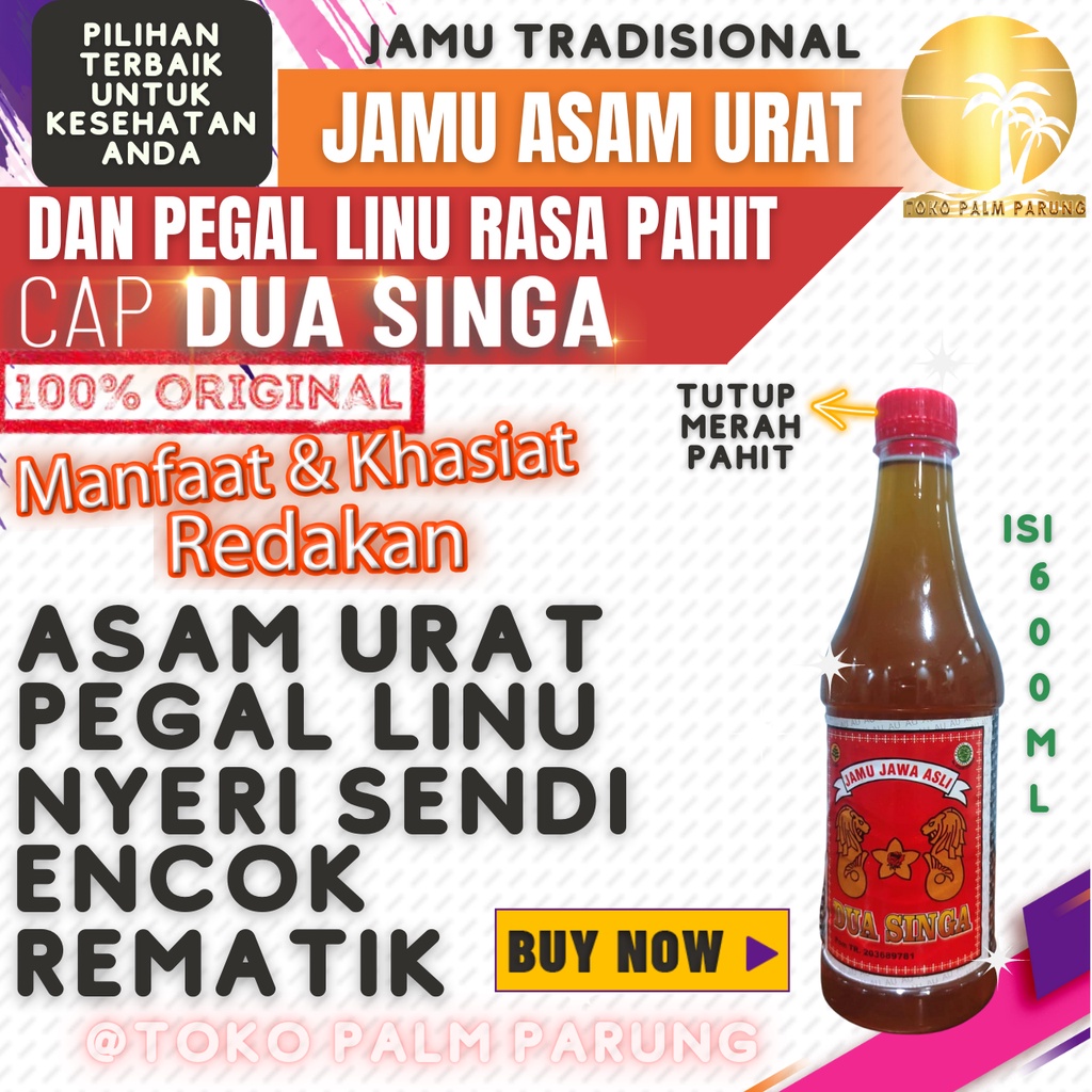 Jual Jamu Dua Singa Rasa Pahit Minuman Kesehatan Obat Asam Urat Pegal Linu Nyeri Sendi Lutut