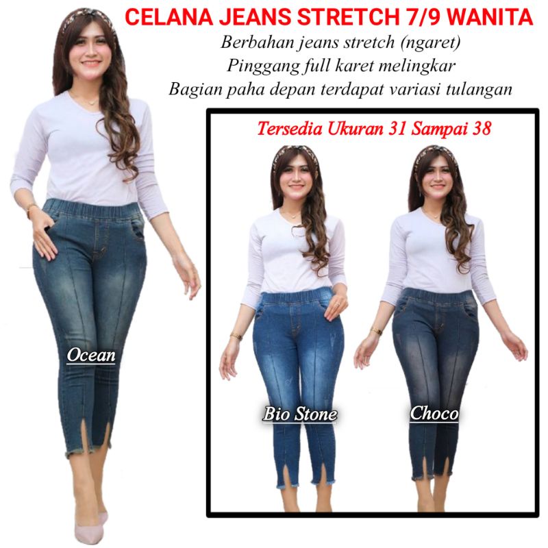 Celana Jeans Stretch Wanita 7/9 Pinggang Karet Elastis Model Rawis Belah Bawah Celana Jins Cewek Rem