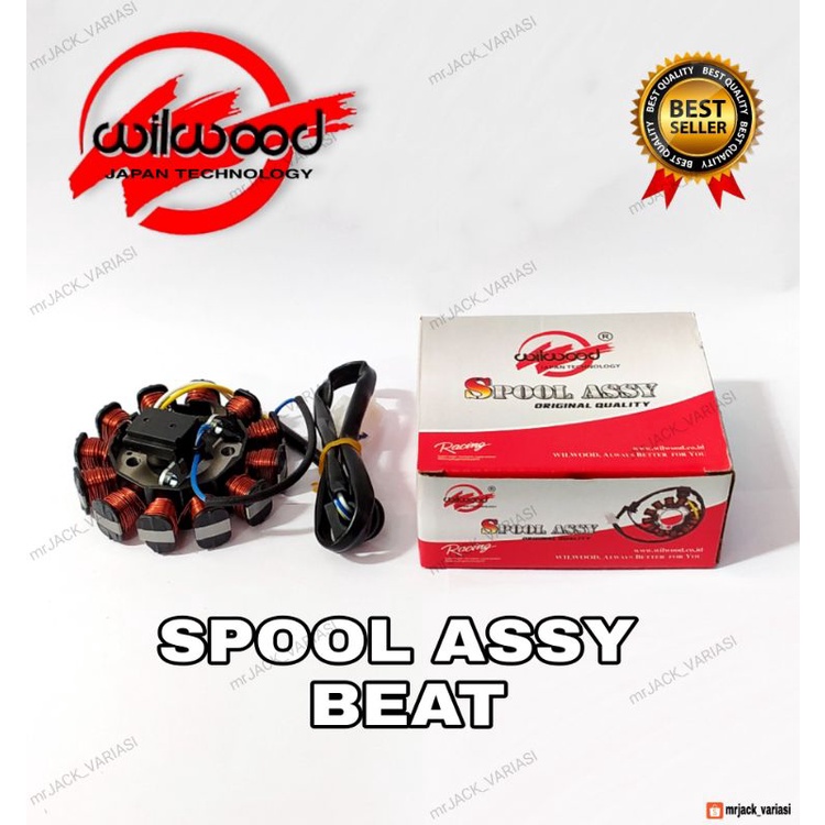 Spul motor/Spool Assy/Spull Assy/Spul Assy Beat Karbu/Scoopy Karbu/Spacy Old Wilwood