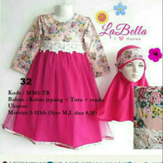 LIMITED EDITION GAMIS ANAK 10-11 TAHUN LABELLA TUTU FANTA SHABBY CHIC KATUN JEPANG